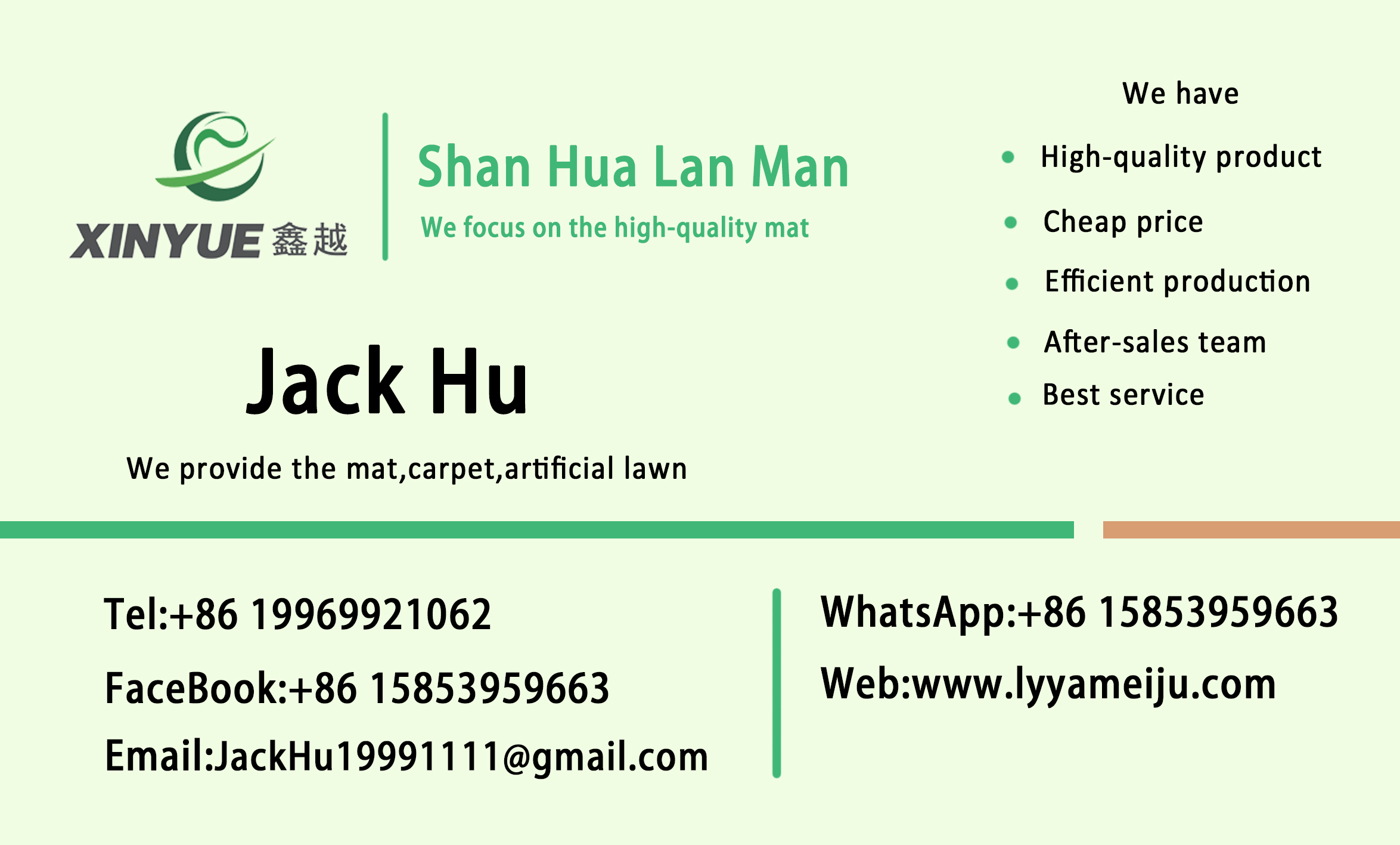 business card back