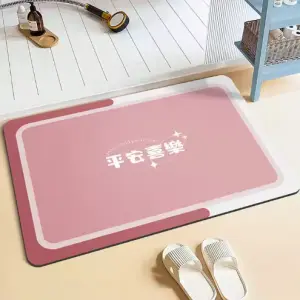 Hot Sale Top Quality Bathroom Mat Quick Dry Diatom Mud Absorbent Morden Luxury Bath Rug Washable Plain Non-slip Carpet